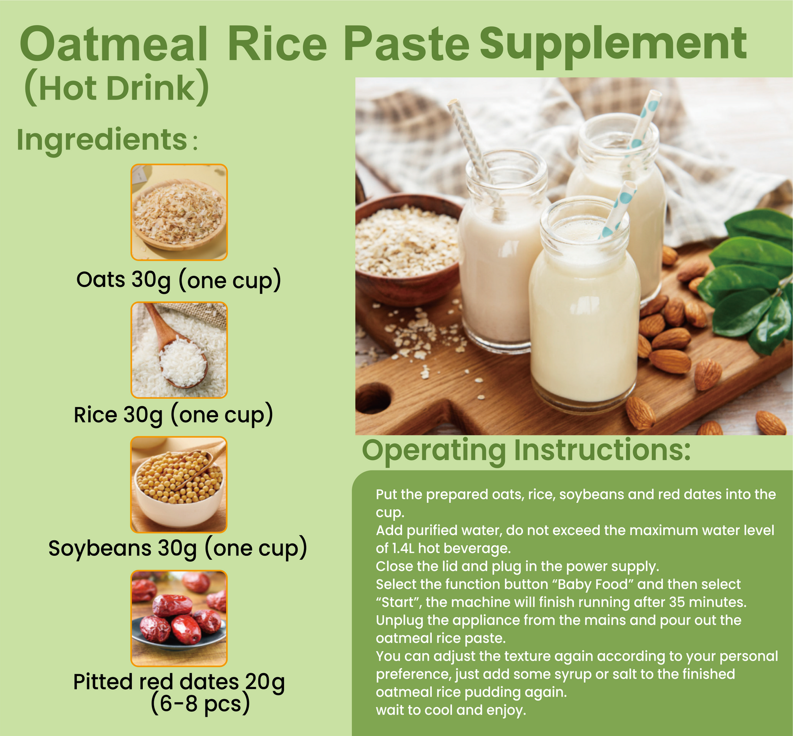 Oatmeal Rice Paste Supplement (Hot)